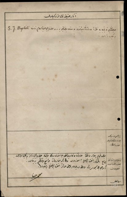 ADİLŞAH KADIN Mosque VE MEKTEBİ — Document