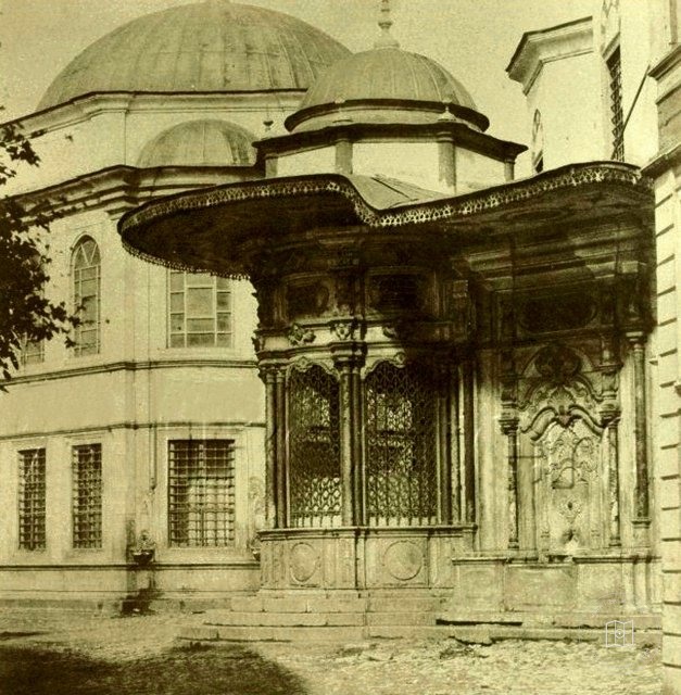 Bahçekapı 1 Abdülhamid Sebili