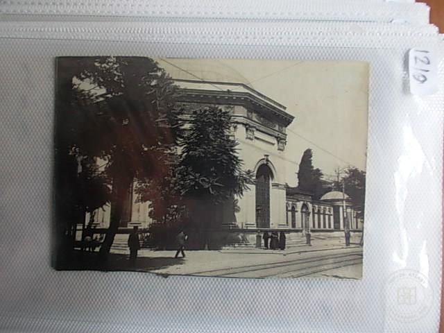 Çemberlitaş — Arşiv Görseli