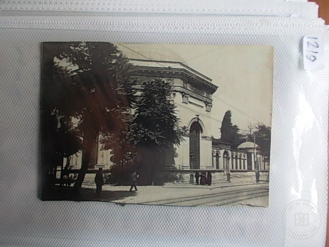 Çemberlitaş — Archive image