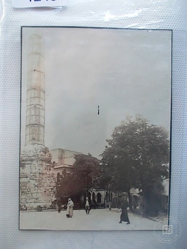 Çemberlitaş — Arşivden bir görünüm