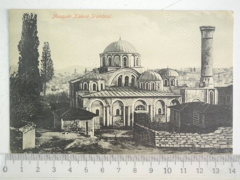 Kariye Mosque — View from the archive