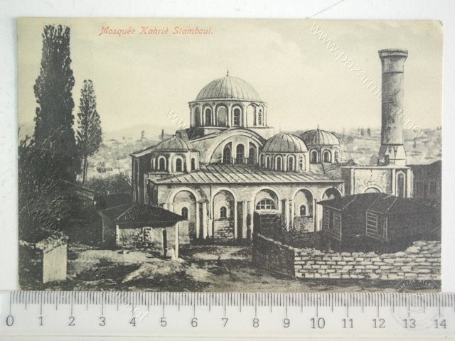 Kariye Mosque — View from the archive