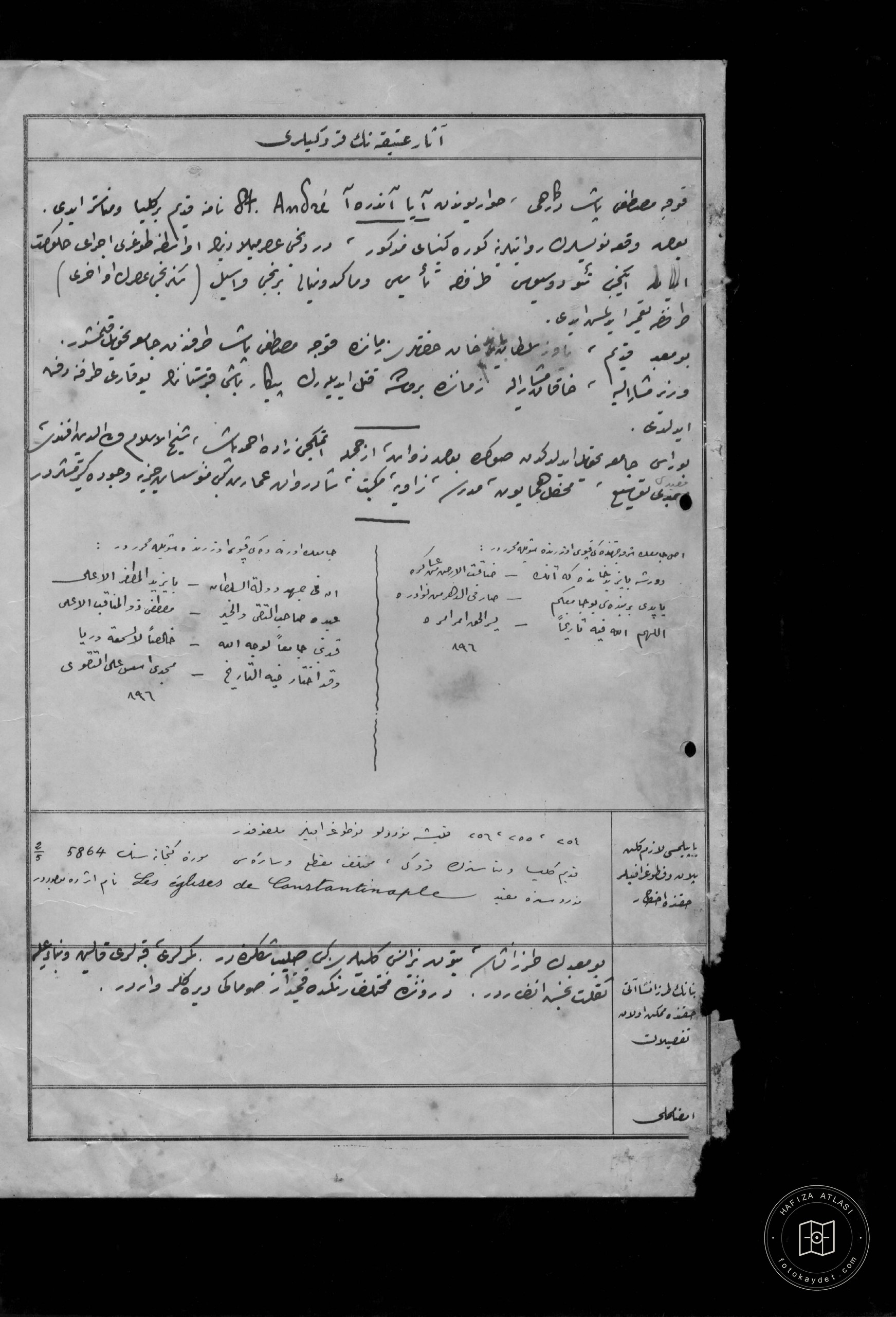 Sümbül Efendi Dervish Lodge and SOFTWARE STONE — Document