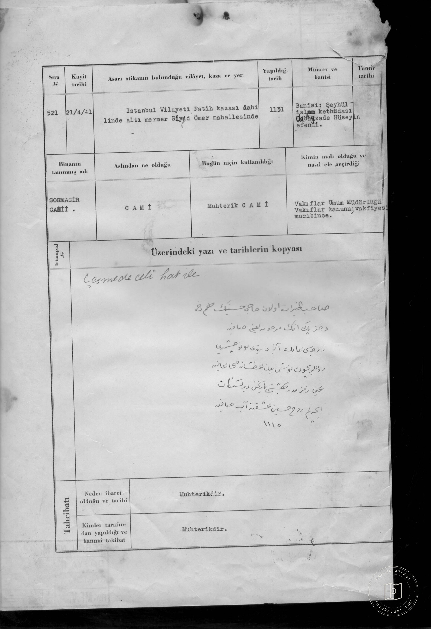 SORMAGİR Mosque — Document