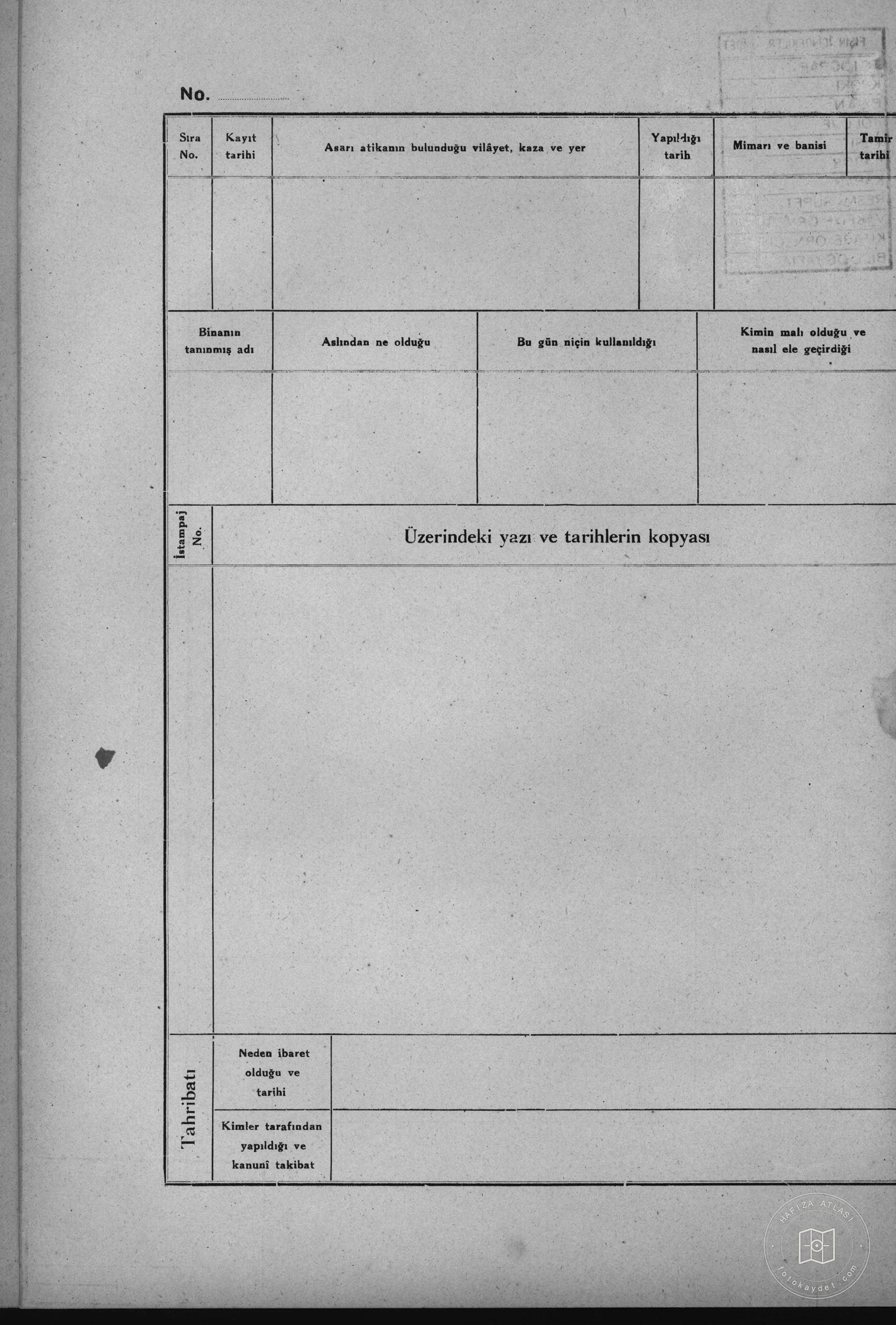 Hürrem Çavuş Mosque — Document