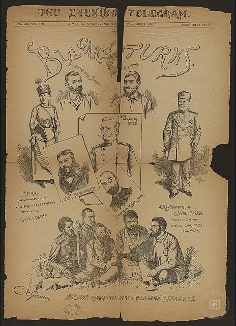 Ottoman People, Soldiers, Officers, Costumes — Portrait from the archive