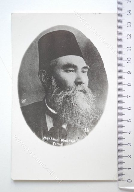 Tarihî Kişiler — Portre ve kişi arşivi