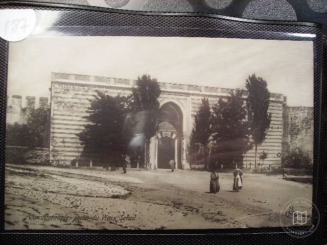 Topkapı Sarayı — Arşiv Görseli