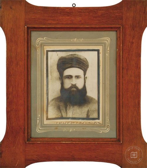 Göbelekzede Şeyh Mehmed Bahauddin