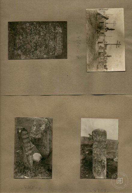 Topkapı Cemetery — Album plate