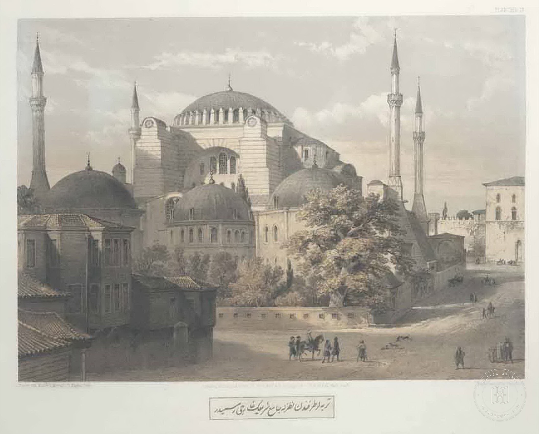 Hagia Sophia — Archive image