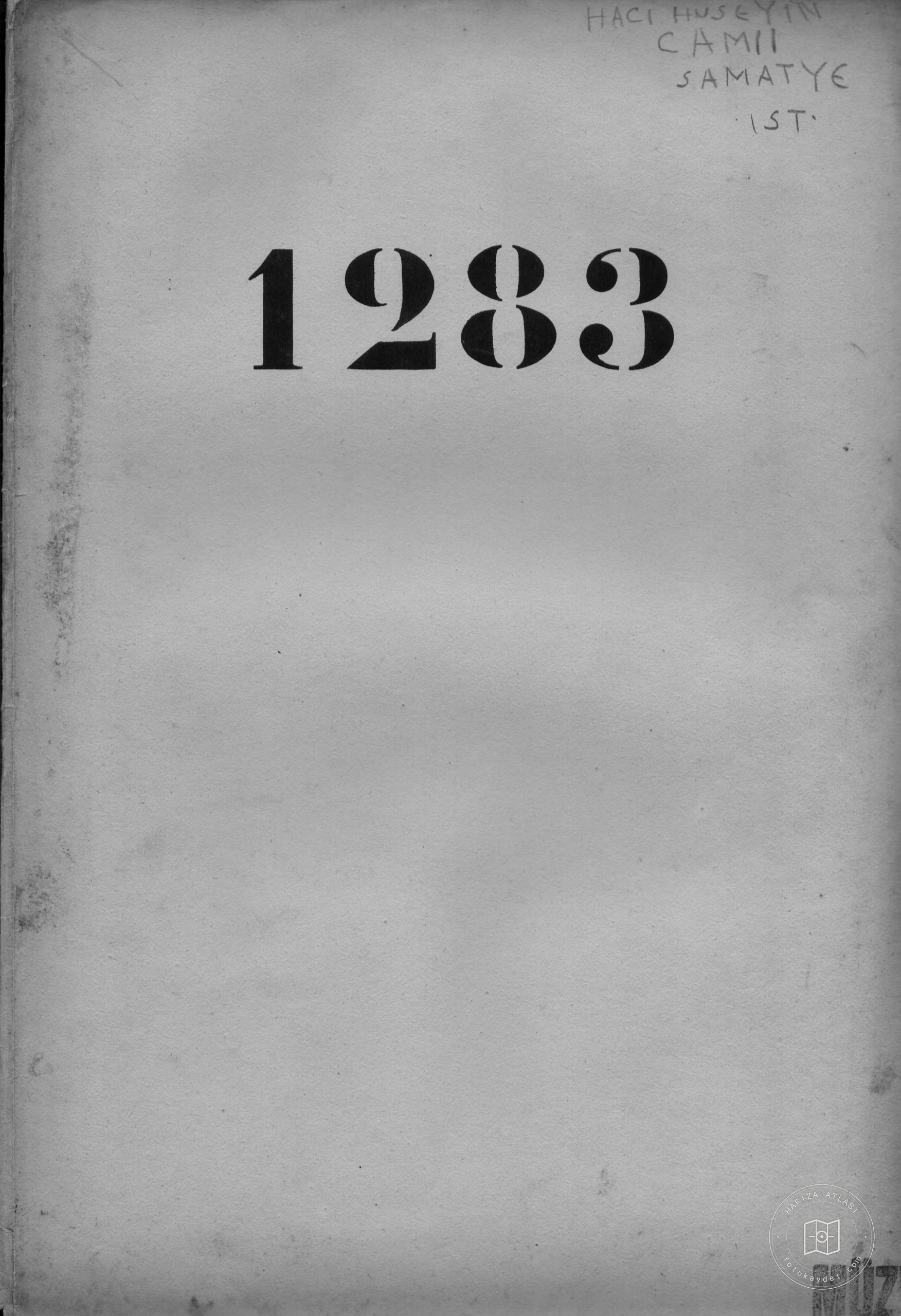 Mr. Hussein Mosque — Document