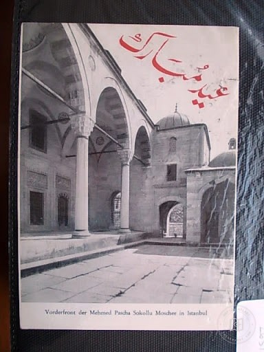Gündelik Yaşam ve Çeşitli Görseller — Arşiv Görseli