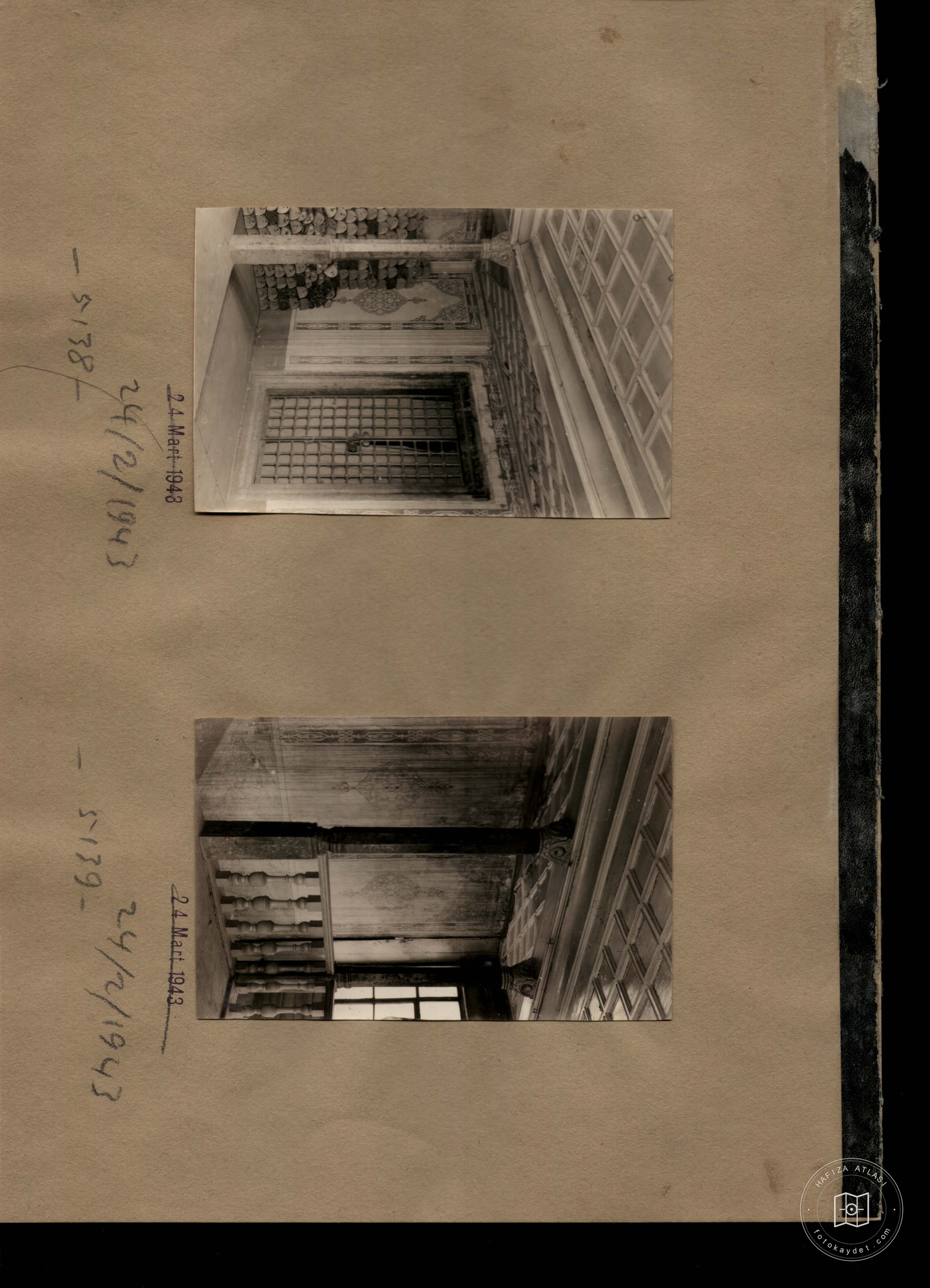 SULTAN WHITEID VELİ Mosque — Archive image