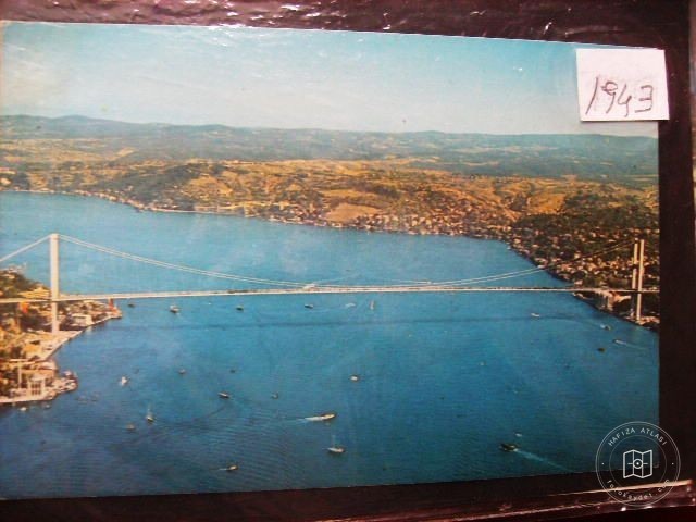 Bosphorus — Archive image