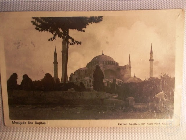 Hagia Sophia — Archive image