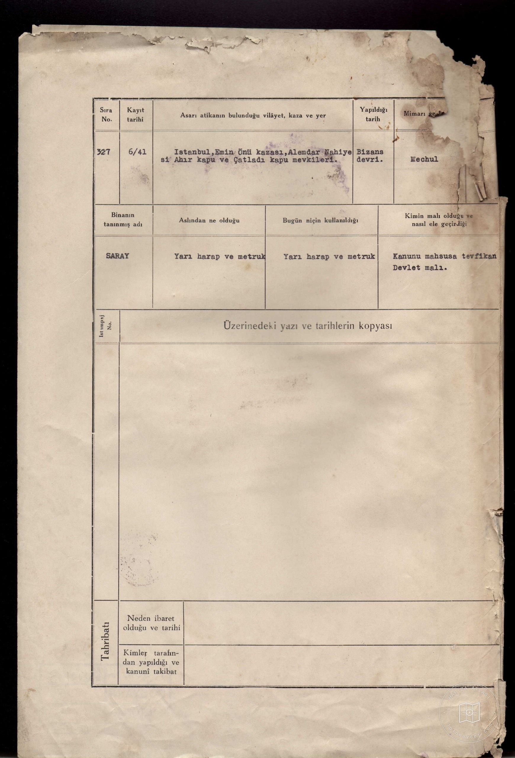 Palace — Document