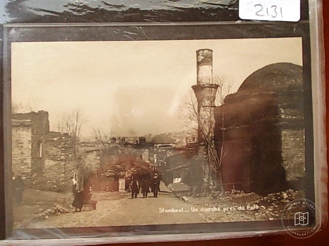 Fatih — Archive image