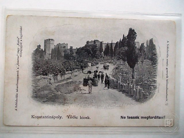 SURLAR — Archive image