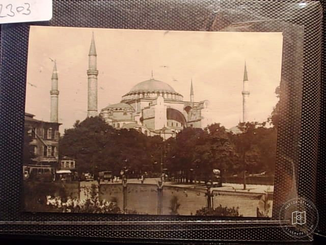 Hagia Sophia — Archive image
