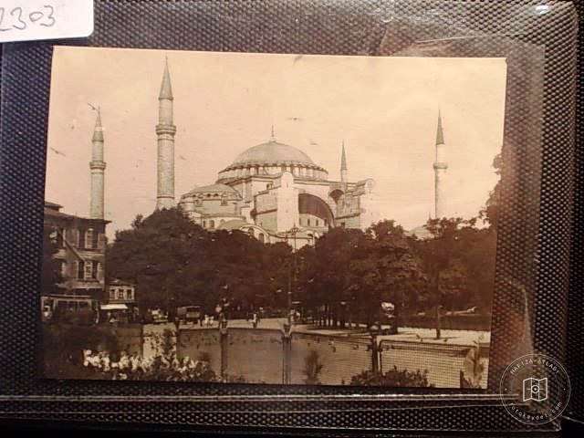 Hagia Sophia — Archive image