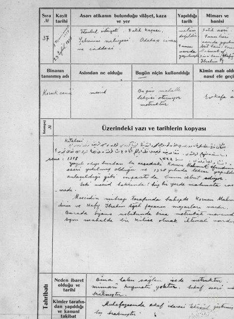 Hidden Mosque — Document