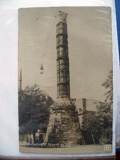Çemberlitaş — Archive image