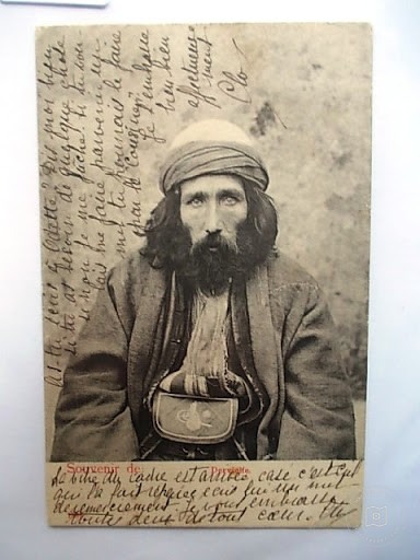 Tasavvuf Kültürü — Arşiv Görseli