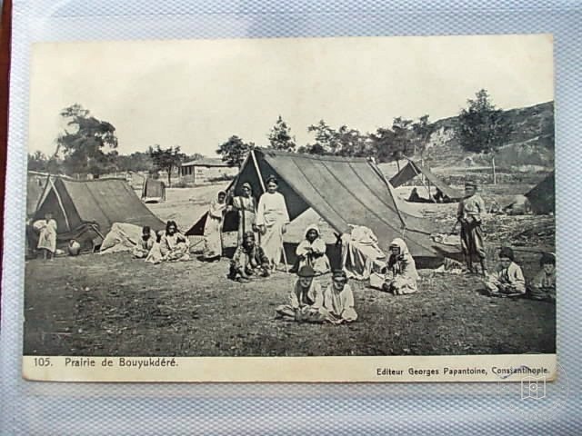Boğaziçi — Arşiv Görseli