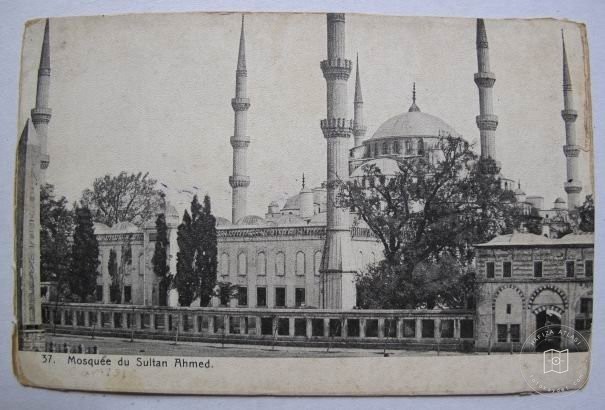 Sultanahmet — View from the archive