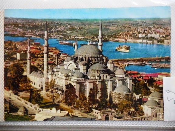 Süleymaniye — Archive image