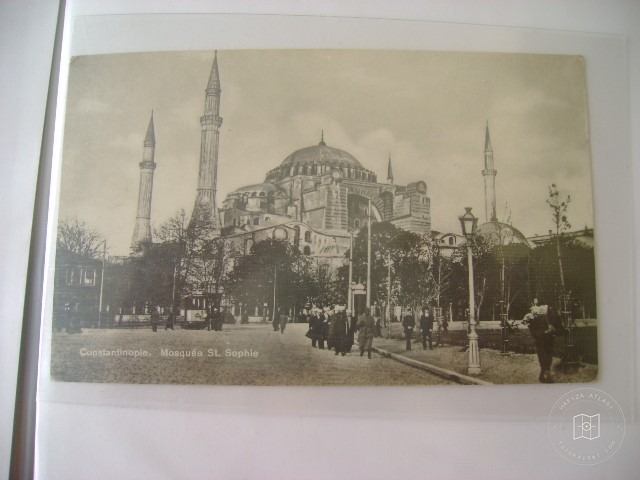 Hagia Sophia — Archive image