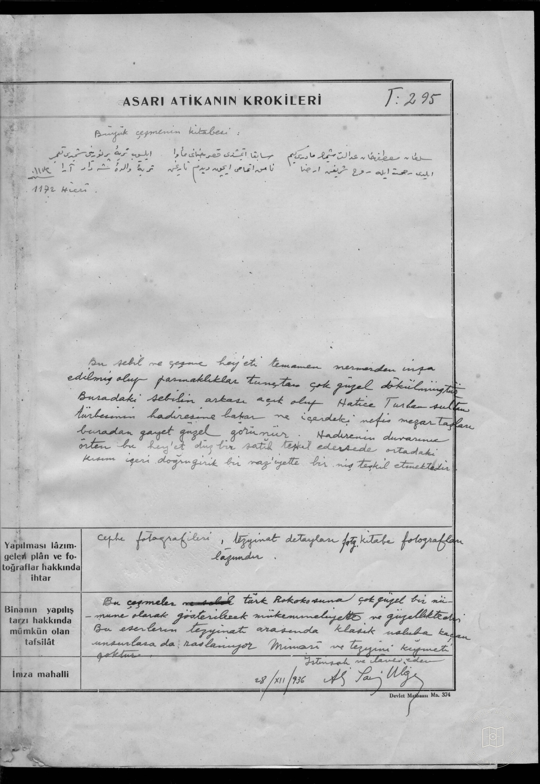 Valide Fountain — Document