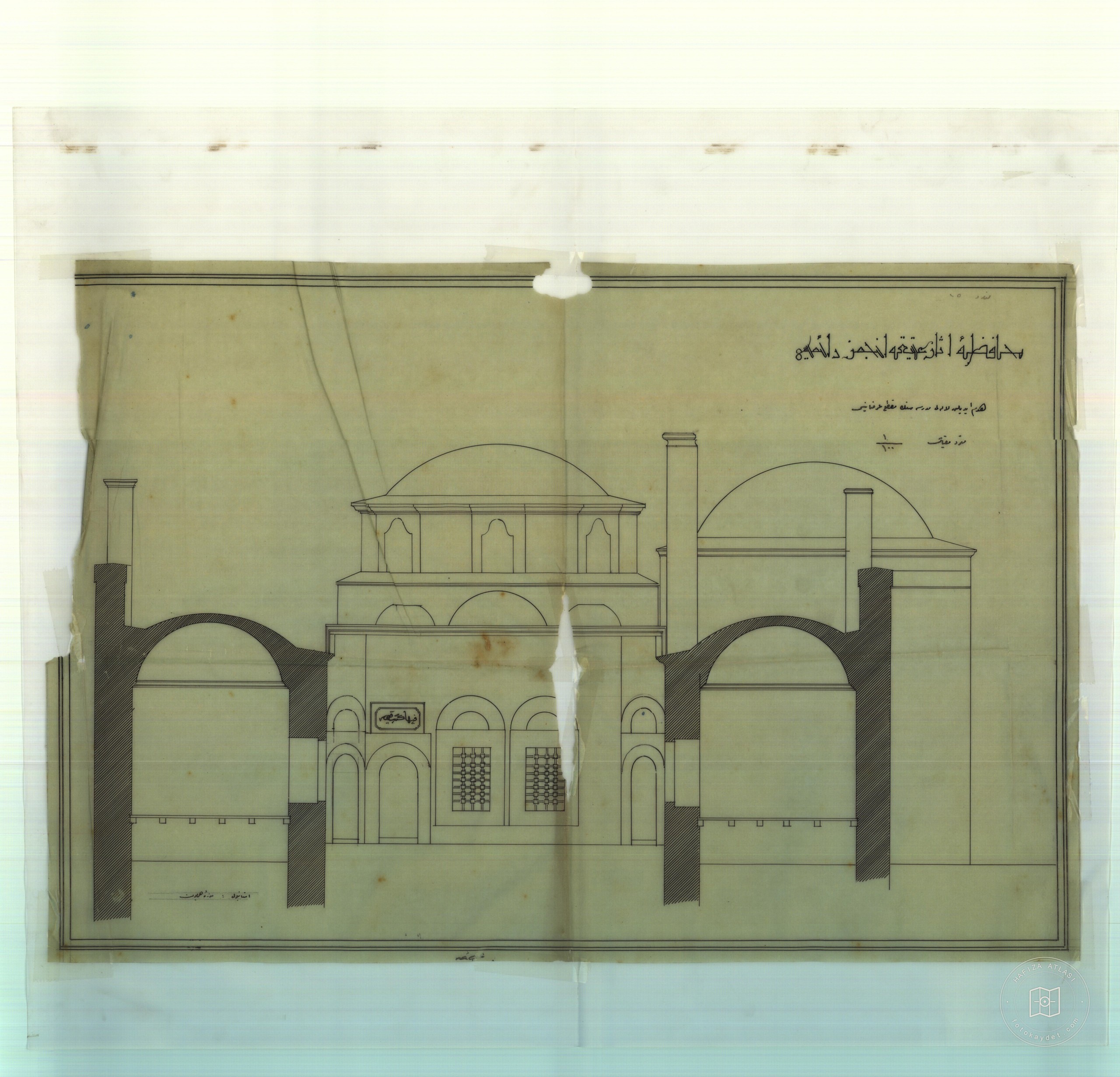 Istanbul Cultural Heritage — Archive image