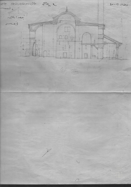 Atik Mustafa Pasha Mosque — Document