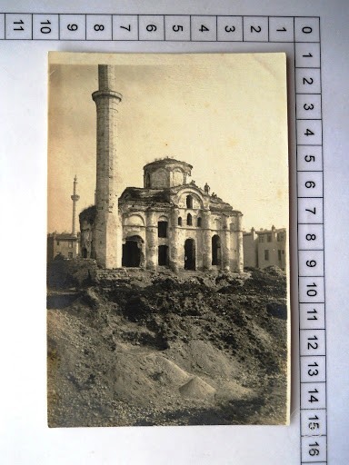 Fatih — View from the archive