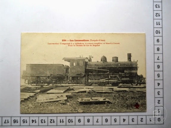 TREN — Archive image
