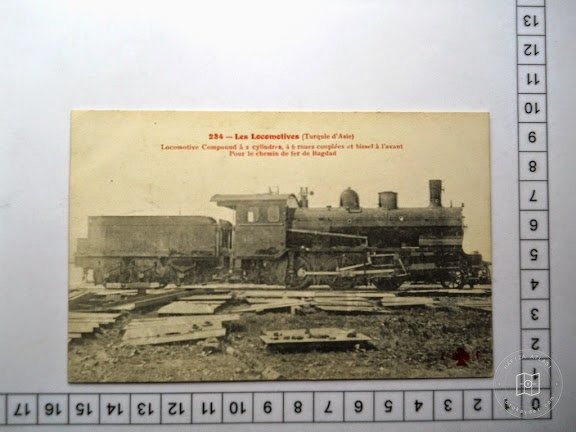 Tren — Arşiv Görseli