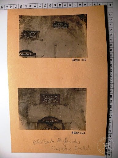 Istanbul Cultural Heritage — Archive image