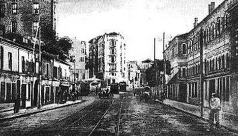 Şişli and Hagia Sophia — Archive image