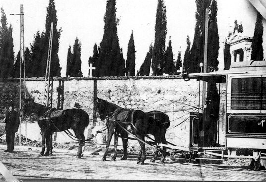 Atli- Tram