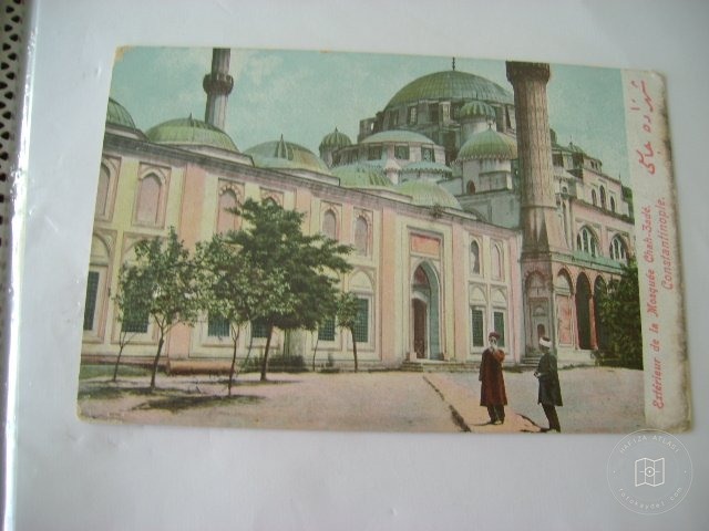 Şehzadebaşı — Archive image