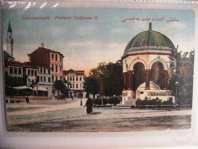 Sultanahmet — Archive image