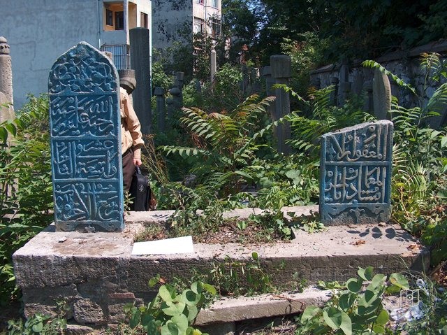 Architect Ayas Saraçhane Başı Mosque — Archive record