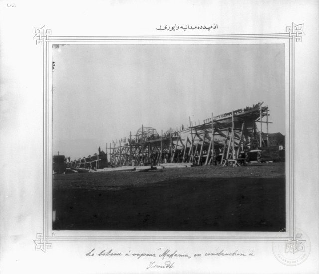 II. Abdülhamid Döneminde Osmanlı Donanması — Arşivden bir görünüm