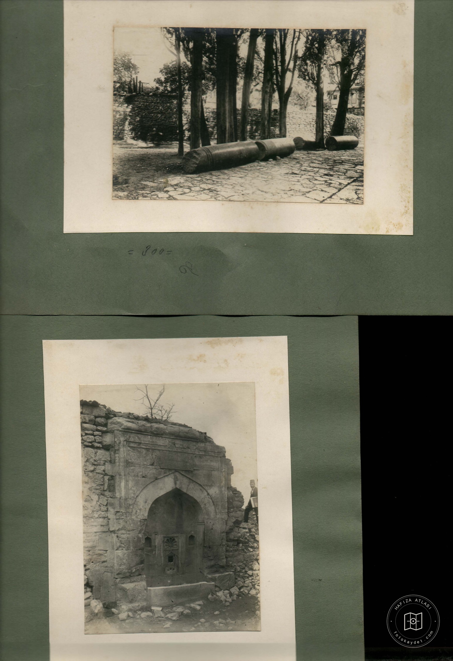 Davut İş Camii ve Müştemilatı — Albüm Levhası