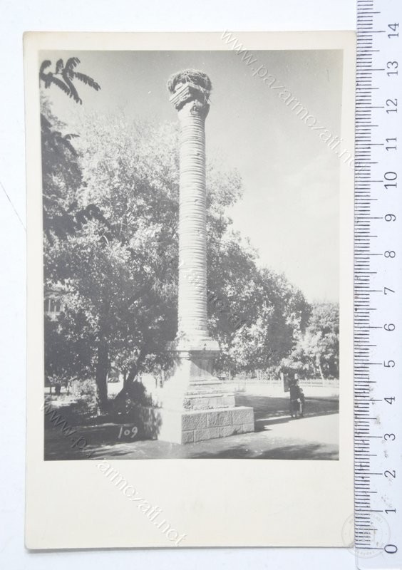 Gülhane — View from the archive