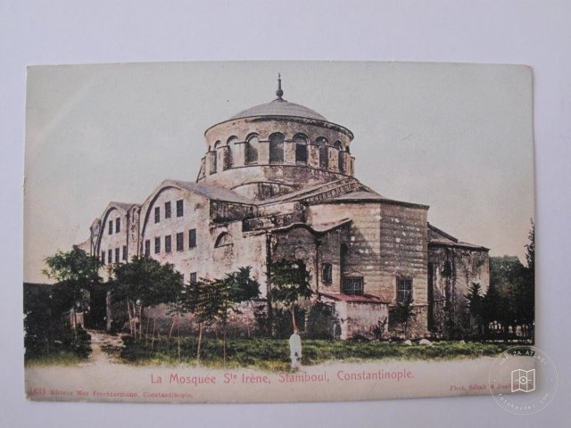 Topkapı Sarayı — Archive image