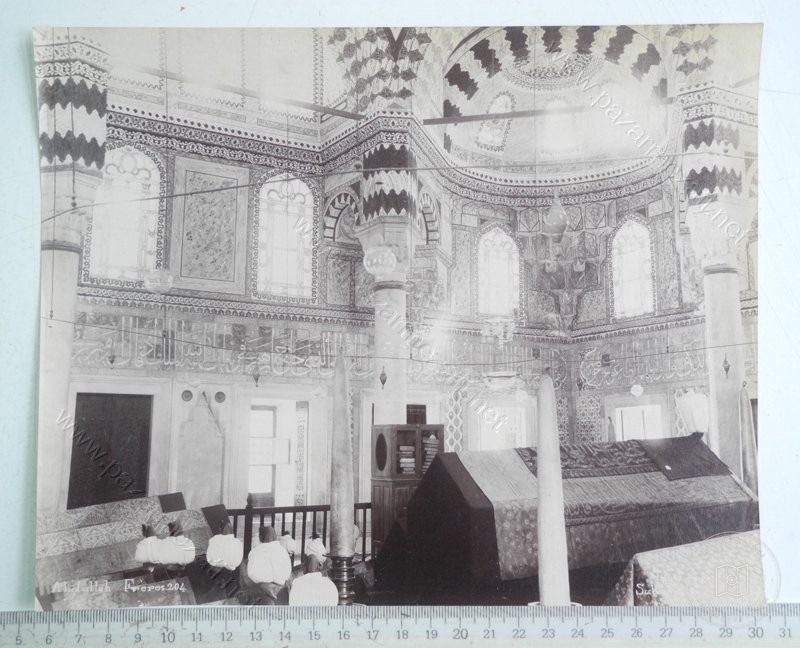 Hagia Sophia — View from the archive